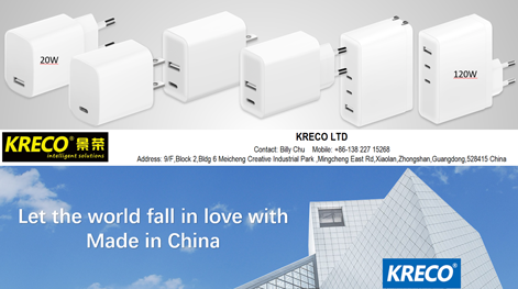 KRECO GAN CHARGER, PD CHARGER Manufacturer